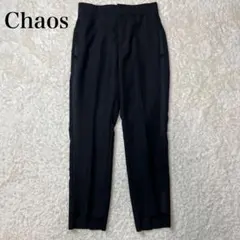 美品✨ ヨーコチャン レギンス テーパードパンツ 近年モデル サイズ40 黒 美品✨ ヨーコチャン レギンス テーパードパンツ 近年モデル サイズ40