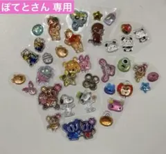 ぽてと様 リクエスト 2点 まとめ商品