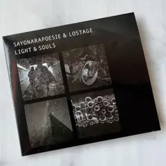 2026年最新】さよならポエジーの人気アイテム - メルカリ