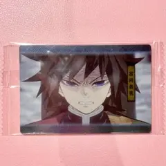 鬼滅の刃 ウエハースカード 冨岡義勇