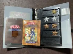 レア 遊戯王 スターチップホルダー まとめ売り 当時物 未開封 レア 遊戯王 スターチップホルダー まとめ売り 当時物 未開封