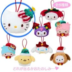 Item thumbnail for item 1ea1f96f-c3a2-435f-919b-7c4109fa7dc5