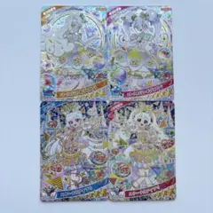 エターナルアイプリ　エターナルフラワールミナスフローラ