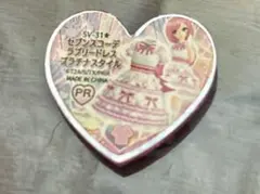 セブンスコーデラブリードレスプラチナスタイル PR プリズムストーンのサムネイル