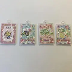 アイカツ びっくらたまご 入浴剤　北大路 さくら