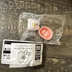 Item thumbnail for item 6964430a-5080-41ff-9e58-c4dc67691878