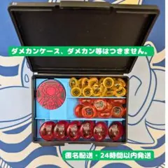 ダメカン　仕切り　ポケカ　水色 ver2