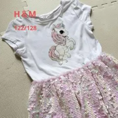 H&M　ワンピース　半袖 ユニコーン スパンコール 122 - 128