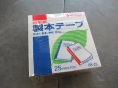 Item thumbnail for item b3a091d2-a941-4e78-ac8d-26949a77e1ce