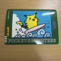 ポケットモンスター　シールダス　ステッチタッチ　ナゾノクサ ポケモン ポケットモンスター シールダス ステッチタッチ ナゾノクサ
