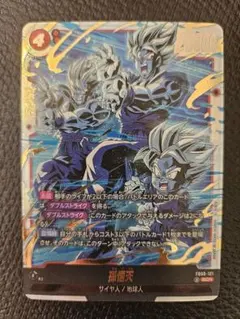 Item thumbnail for item 86c88d52-2d6b-4709-b86f-dd64dc613cb5