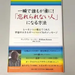 Item thumbnail for item 13ced84b-74af-4d3c-bd61-3a8378778309