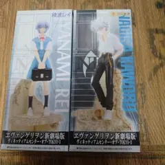 エヴァンゲリオン新劇場版 フィギュアセット