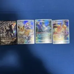 K*N様 ポケモンカード　ブラッキーV CSRなど4枚セット
