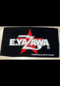 2025年最新】矢沢永吉sbtの人気アイテム - メルカリ