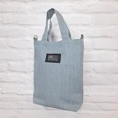 にんじん様専用 水筒 ペットボトル 2本用 ケース ヒッコリーストライプ