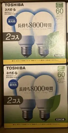 TOSHIBA ネオボールZ EFD15EN/13-Z 4個セット - メルカリ