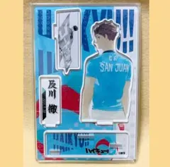 ハイキュー‼︎　原作　名場面ジオラマフィギュア　及川徹　アクリルスタンド　アクスタ