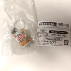 カップヌードル　めじるしアクセサリー　シンガポール風ラクサ ミニチュア