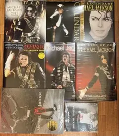 Michael Jackson 写真集 関連書籍 6冊セット　2万円弱分 Michael Jackson 写真集 関連書籍 6冊セット 2万円弱分 - メルカリ