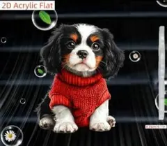 Item thumbnail for item ff1e7c55-62db-4358-abf1-0e4477dc0a4e