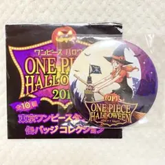 ONE PIECE 東京ワンピースタワー ハロウィン 2017 ナミ 缶バッジ
