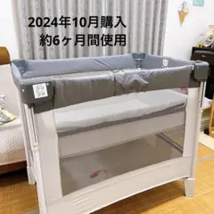 ココネルエアー ベビー用寝具