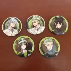 ツイステ 缶バッジ 5個セット