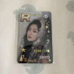 TWICE SSJYP シドニー限定　トレカ　コンプセット SSJYP prize finally arrived!!! : r/twice