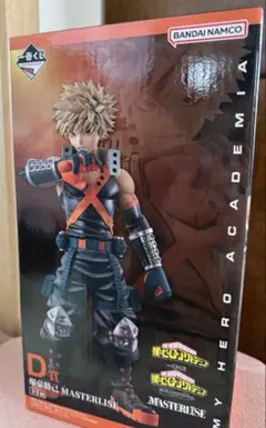 一番くじ 僕のヒーローアカデミア D賞　爆豪勝己MASTERLISE