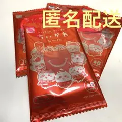 マクドナルド ハッピーセット ちいかわ シール 4つセット