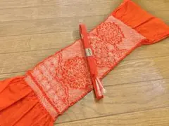 Item thumbnail for item 9e38e1a0-1a1d-41b0-b2ef-a9c0a77cdb43