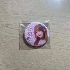 2025年最新】星野ルビー 缶バッジの人気アイテム - メルカリ