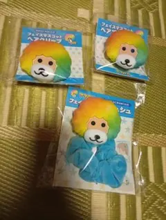 アフロ犬 フェイスマスコット ヘアクリップ シュシュ 3点セット