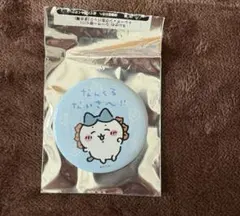 ちいかわシーサー祭りハチワレ缶バッジ