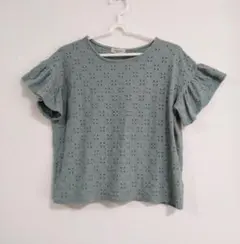 Item thumbnail for item bbf60b75-aea4-4352-9113-3b9457cc8dbe