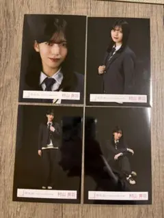 Item thumbnail for item 79b68075-6518-4e15-af6b-7bdc2cdf4934