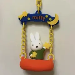 studio CLIP Dick Bruna フラワーベース・ビーズチャーム studio CLIP Dick Bruna フラワーベース・ビーズチャーム - メルカリ