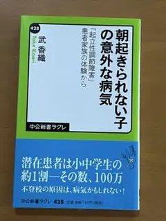 Item thumbnail for item 9f9982ce-2428-41af-9a94-df64e1618703