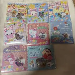 い*む様 おはじきシールセット