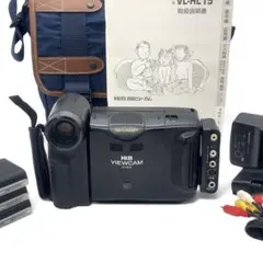 2025年最新】VL-HL15の人気アイテム - メルカリ