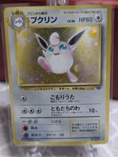 丸いおもち様 リクエスト 4点 まとめ商品