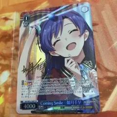 2025年最新】ヴァイス 如月千早 サインの人気アイテム - メルカリ