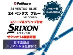 Item thumbnail for item 4051e25b-3123-4795-91cc-85828abd27e3