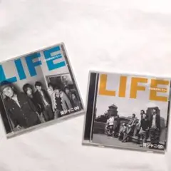 関ジャニ∞ LIFE 〜目の前の向こうへ〜 初回限定盤 通常盤 2点セット