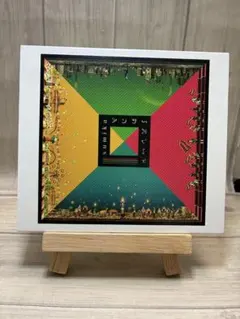 2025年最新】アンサーパレードの人気アイテム - メルカリ