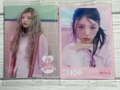 ILLIT ウエハースシール モカ ミンジュ　2枚セット