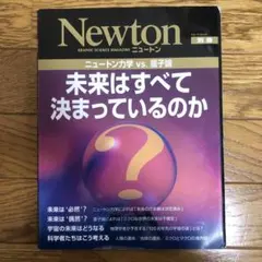 T.M様 リクエスト 3点 まとめ商品