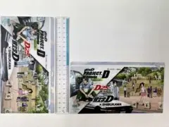 Item thumbnail for item 57f61010-9375-4695-acd5-bc58da92b1b4