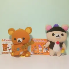 リラックマ おばけハロウィンマスコット　ごゆるリゾートマスコットキーチェーン